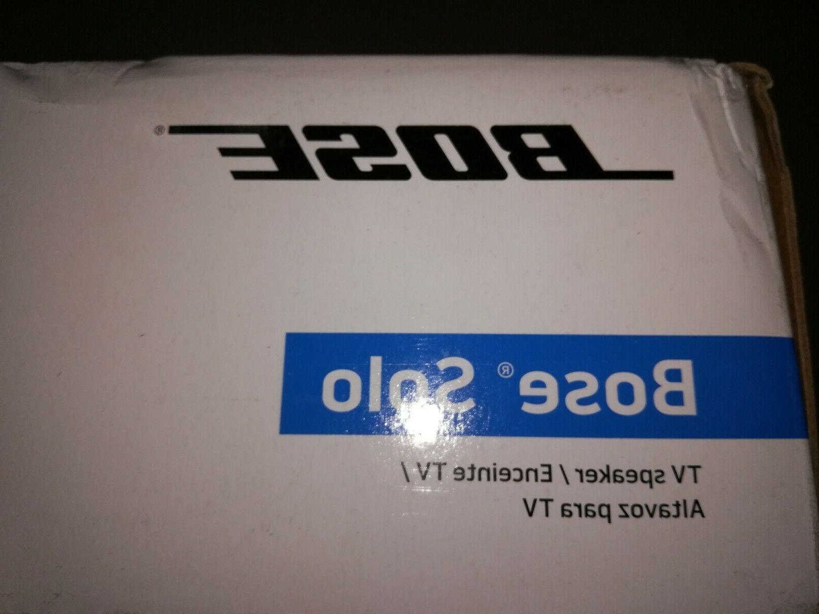 Brand Solo Soundbar